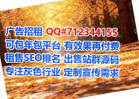 根河代妈机电安装事务所